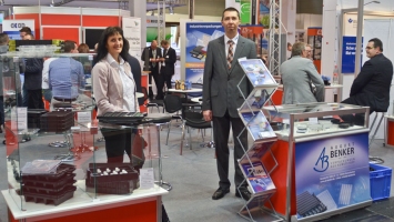 Fakuma 2015